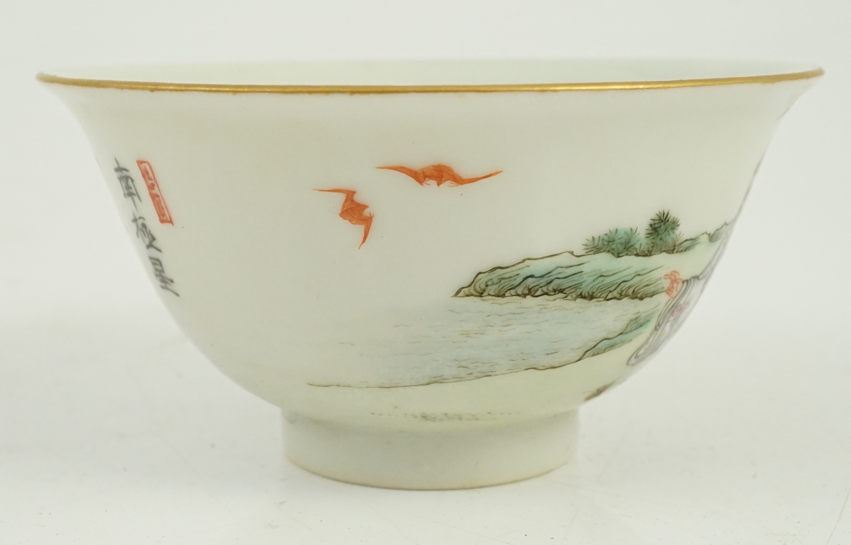 A Chinese famille rose tea bowl, 8cm diameter